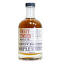 Bourbon Barrel Aged Maple Syrup